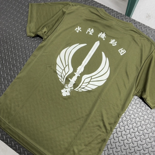 ardb0001