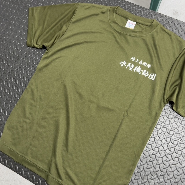 ardb0002