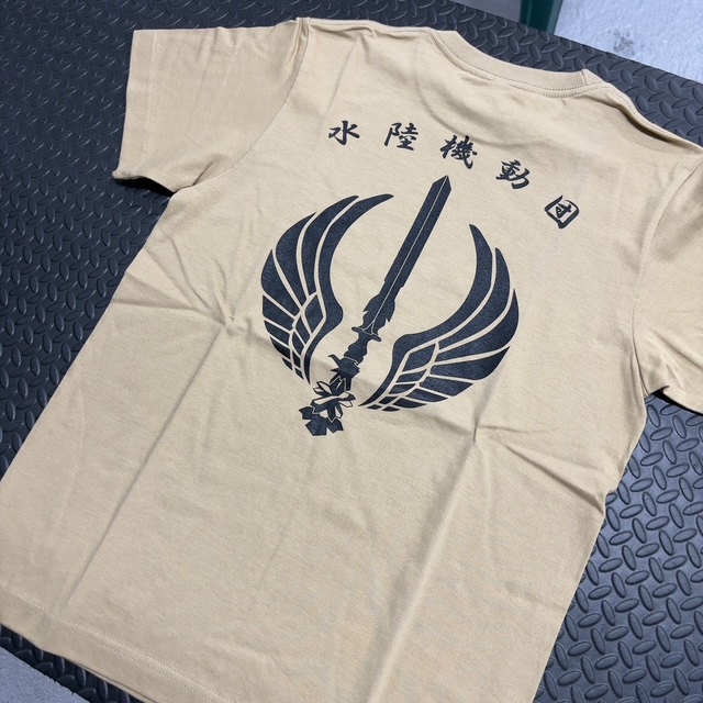 ardb0002