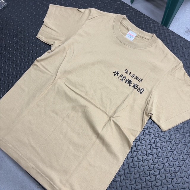ardb0001