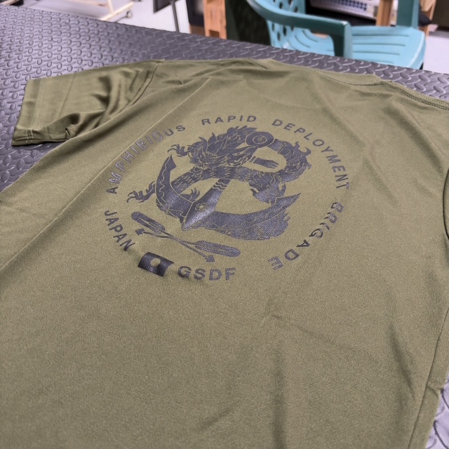ardb0003