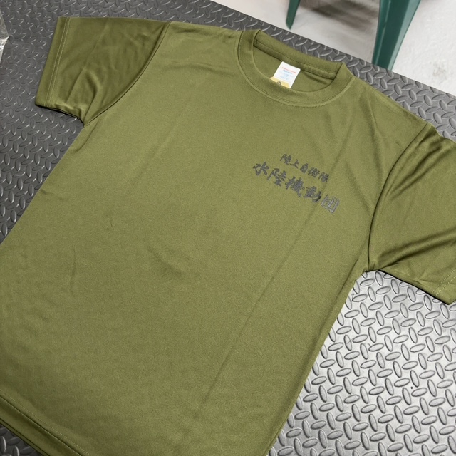 ardb0003