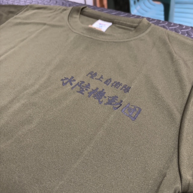 ardb0003