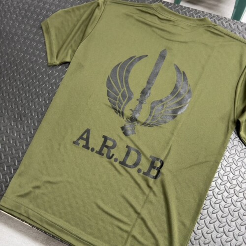 ardb0006