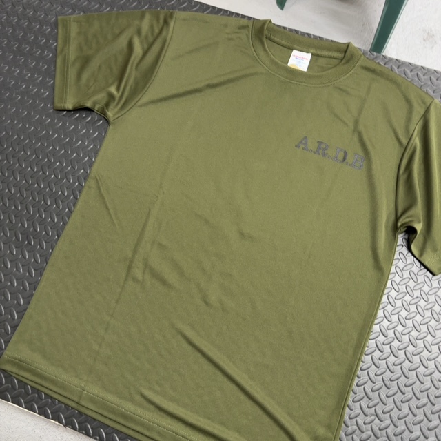 ardb0005