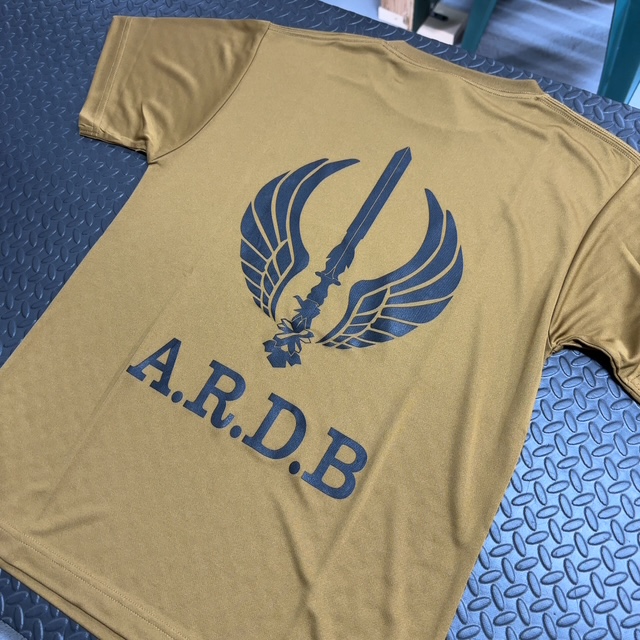 ardb0006
