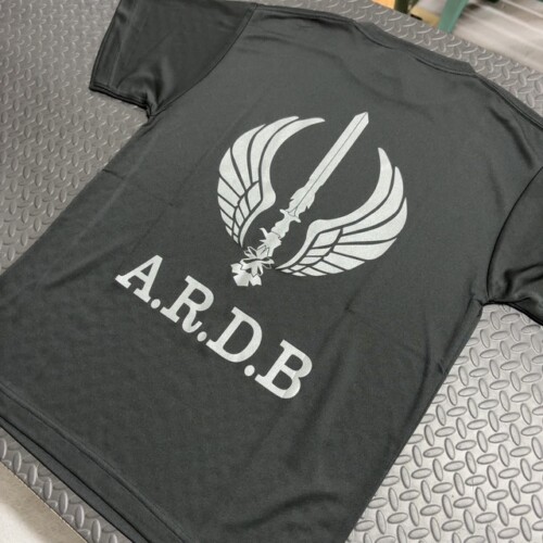 ardb0007