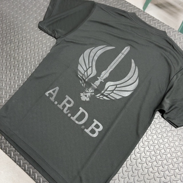 ardb0005
