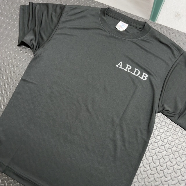 ardb0007