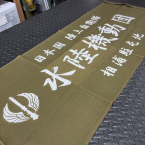ardb0010