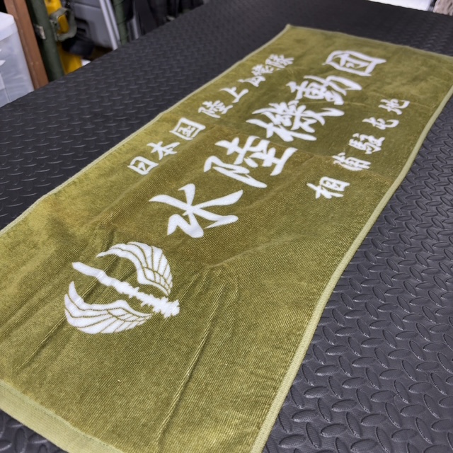 ardb0011