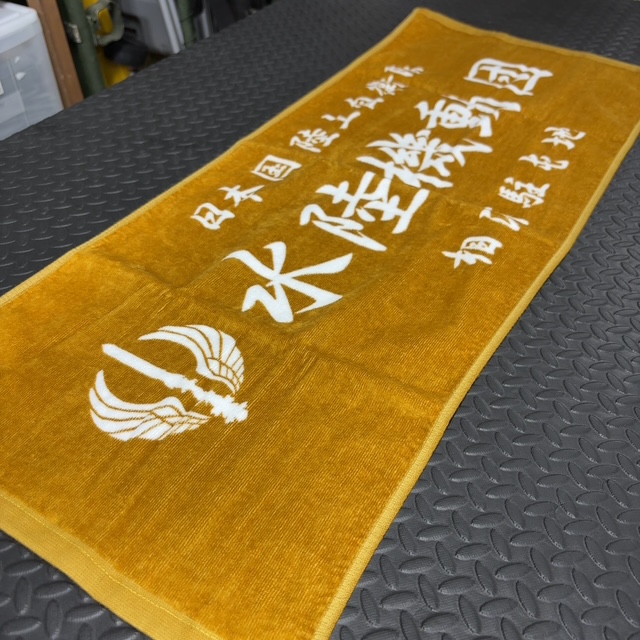 ardb0011