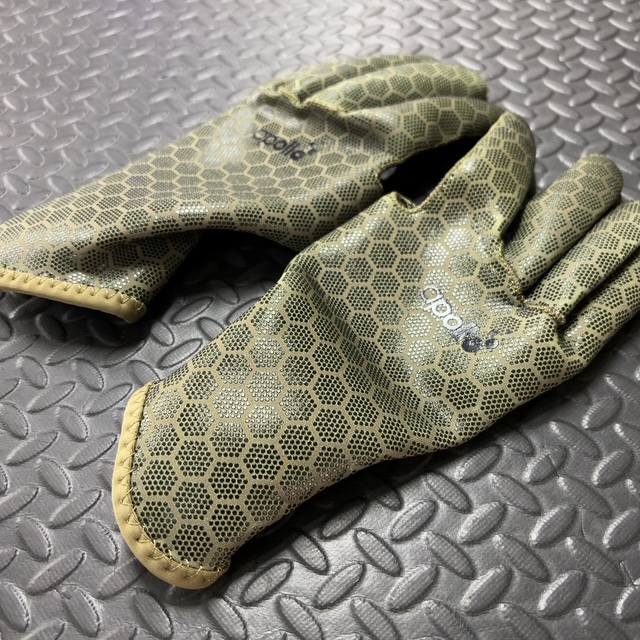 glb0005