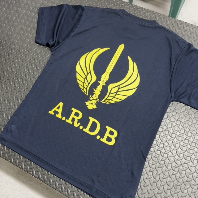 ardb0005