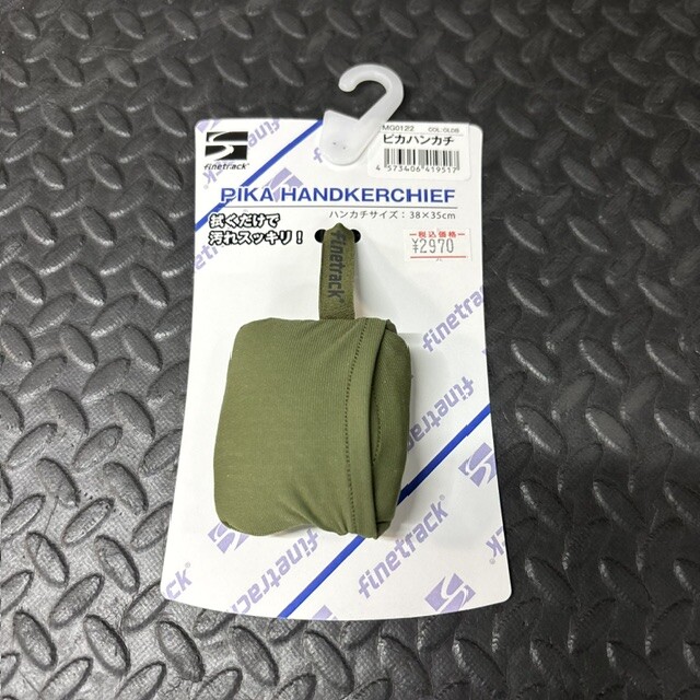 ft00049